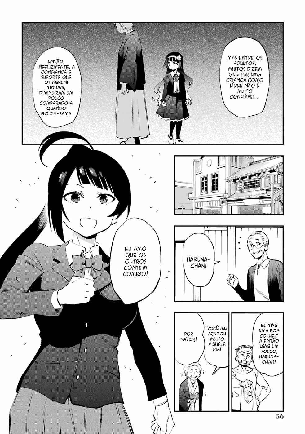Chapter 44 - Page 28