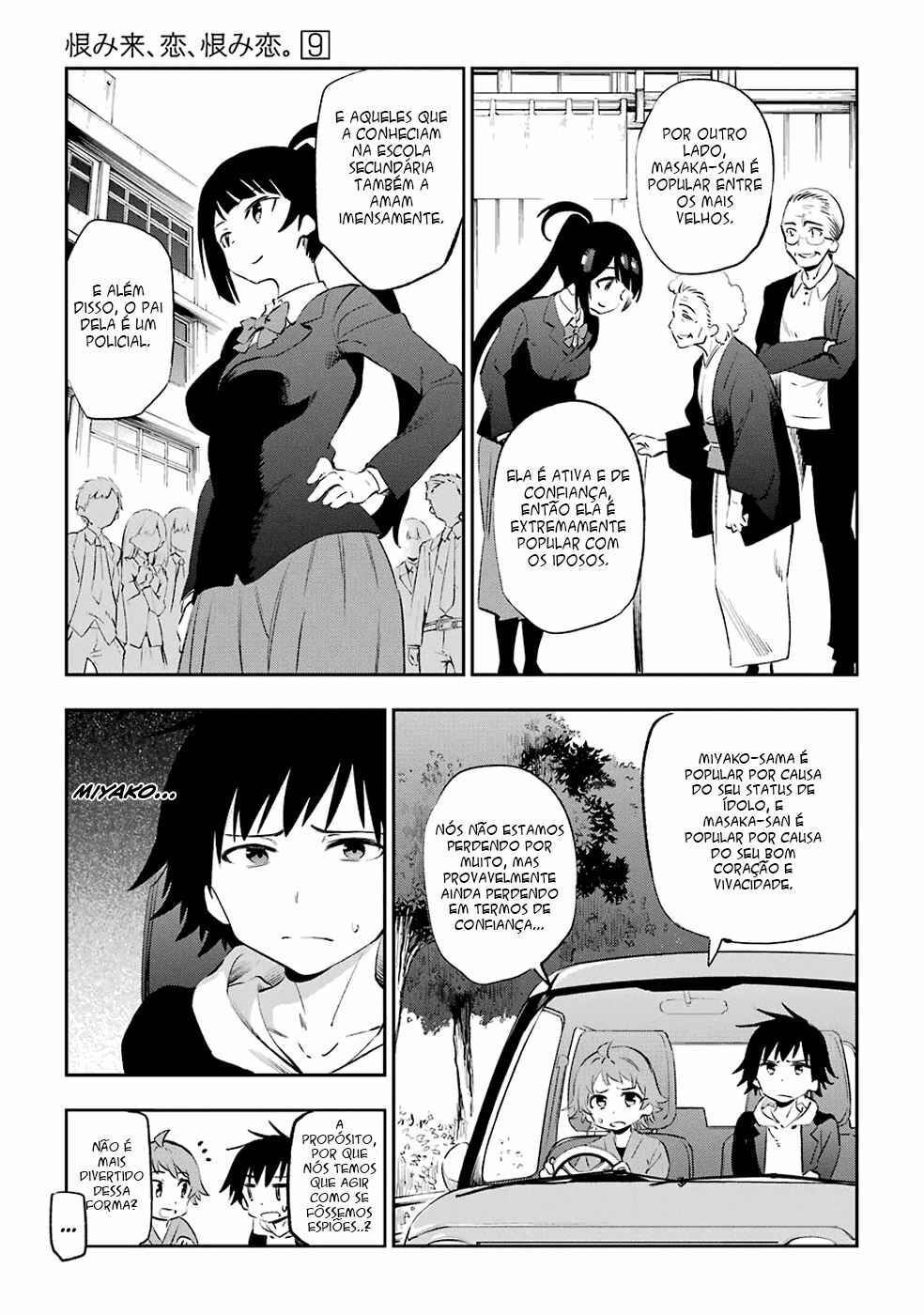 Chapter 44 - Page 29