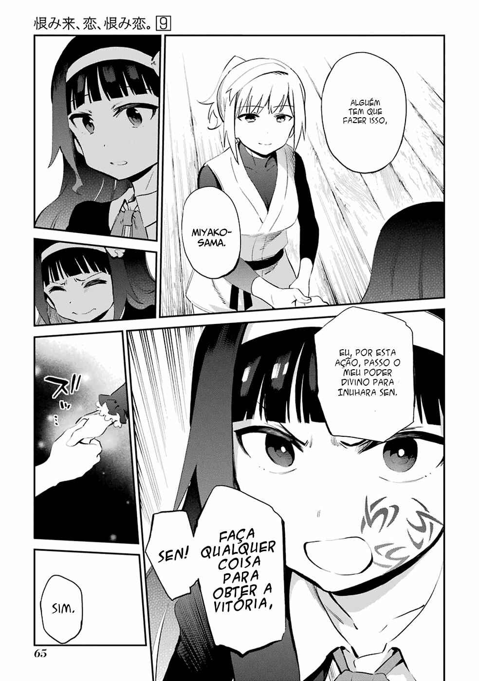 Chapter 44 - Page 37