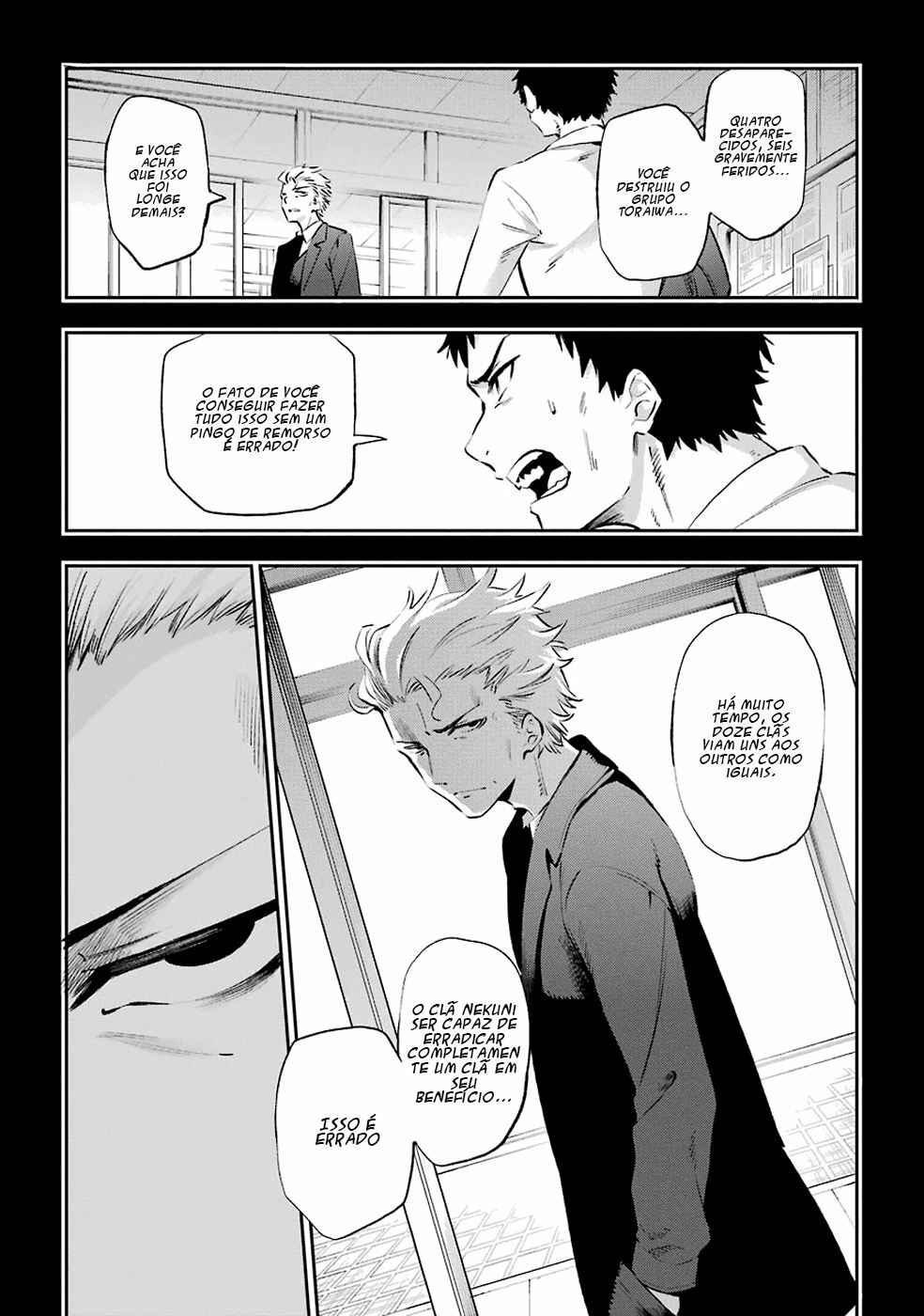 Chapter 44 - Page 5