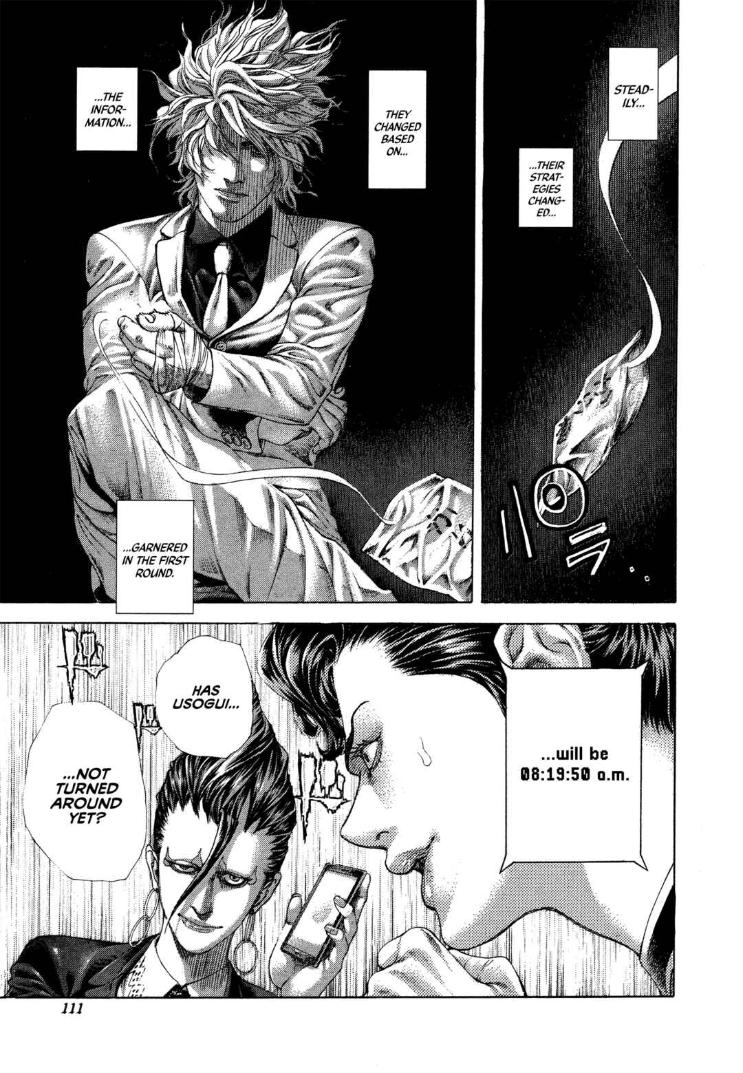 Chapter 500 - Page 14