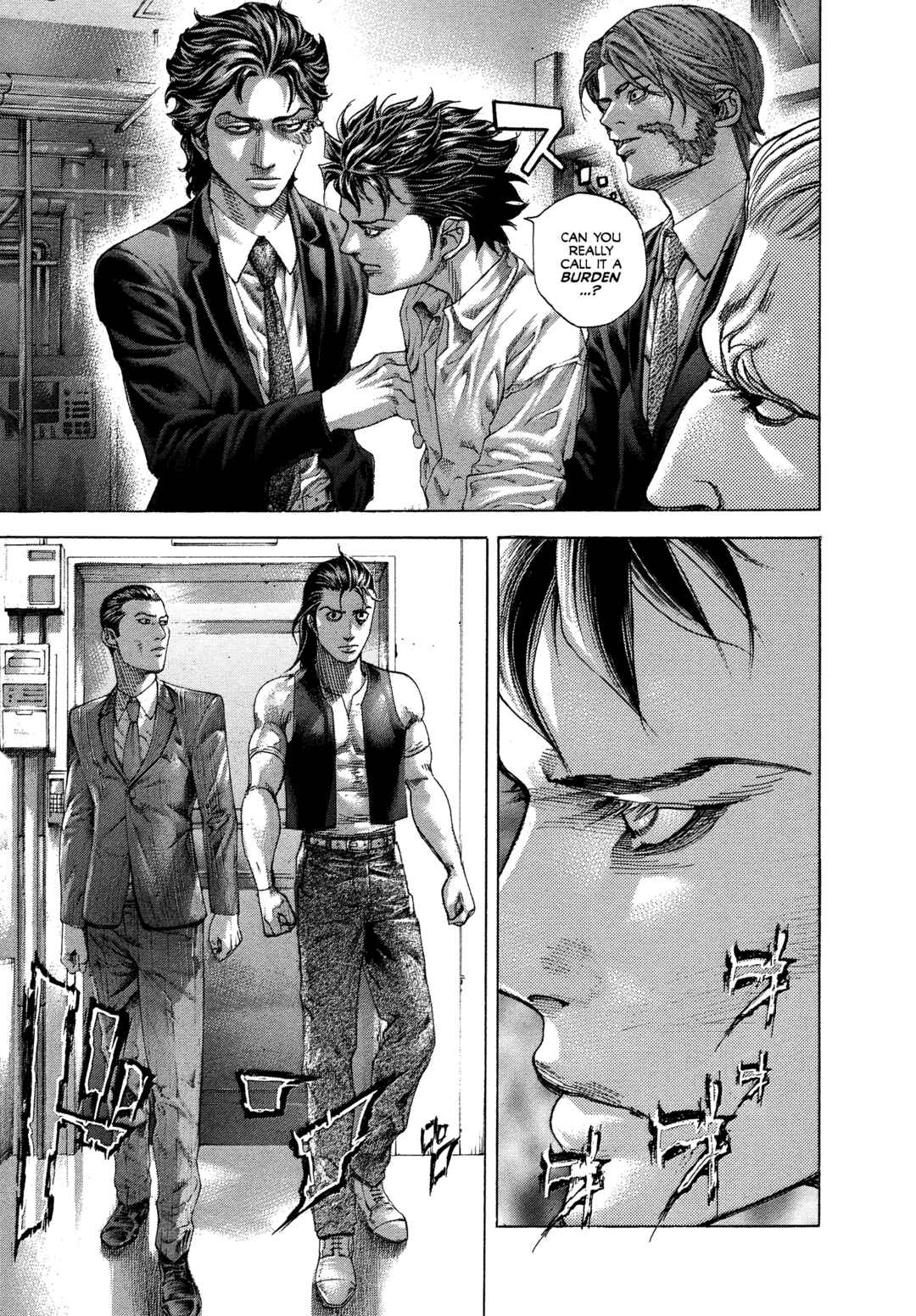Chapter 500 - Page 5