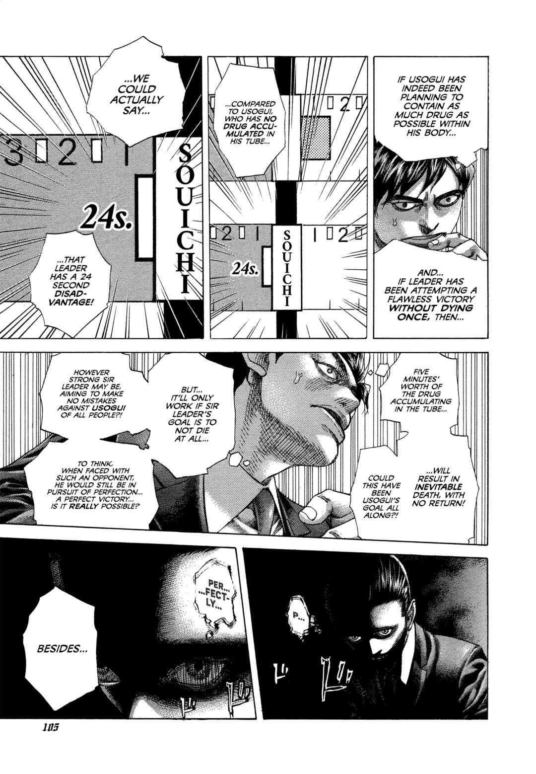 Chapter 500 - Page 9