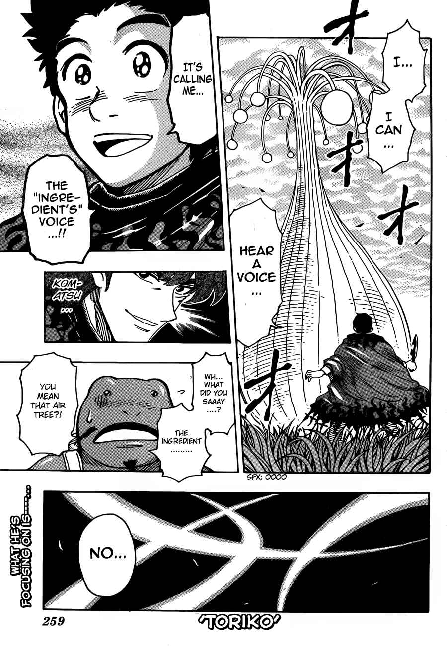 Chapter 284 - Page 1