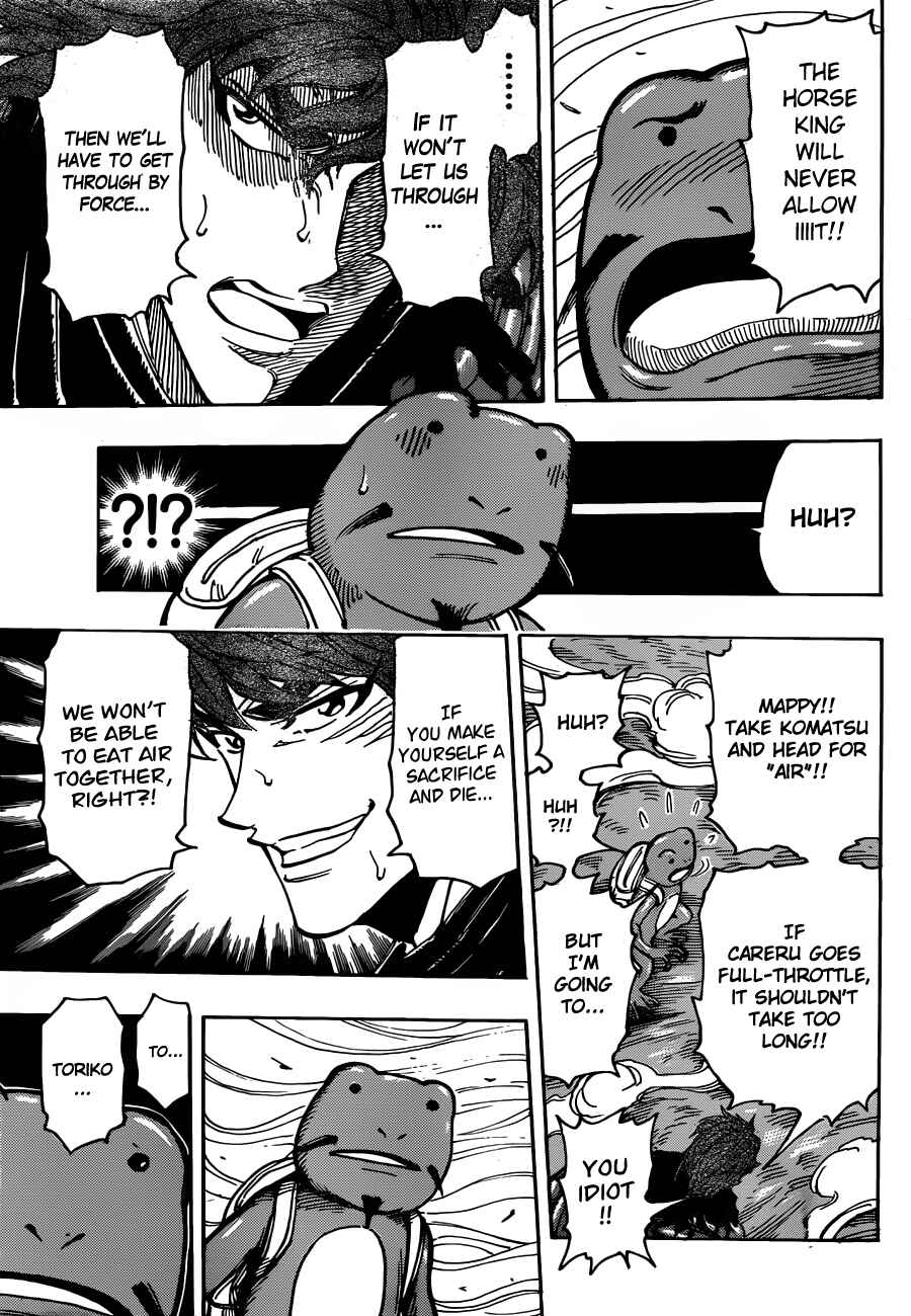 Chapter 284 - Page 5