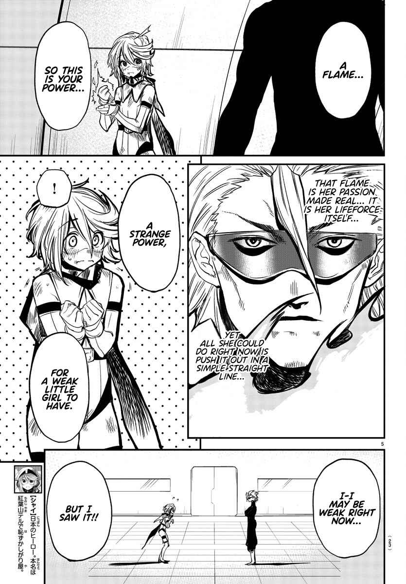 Chapter 8 - Page 7