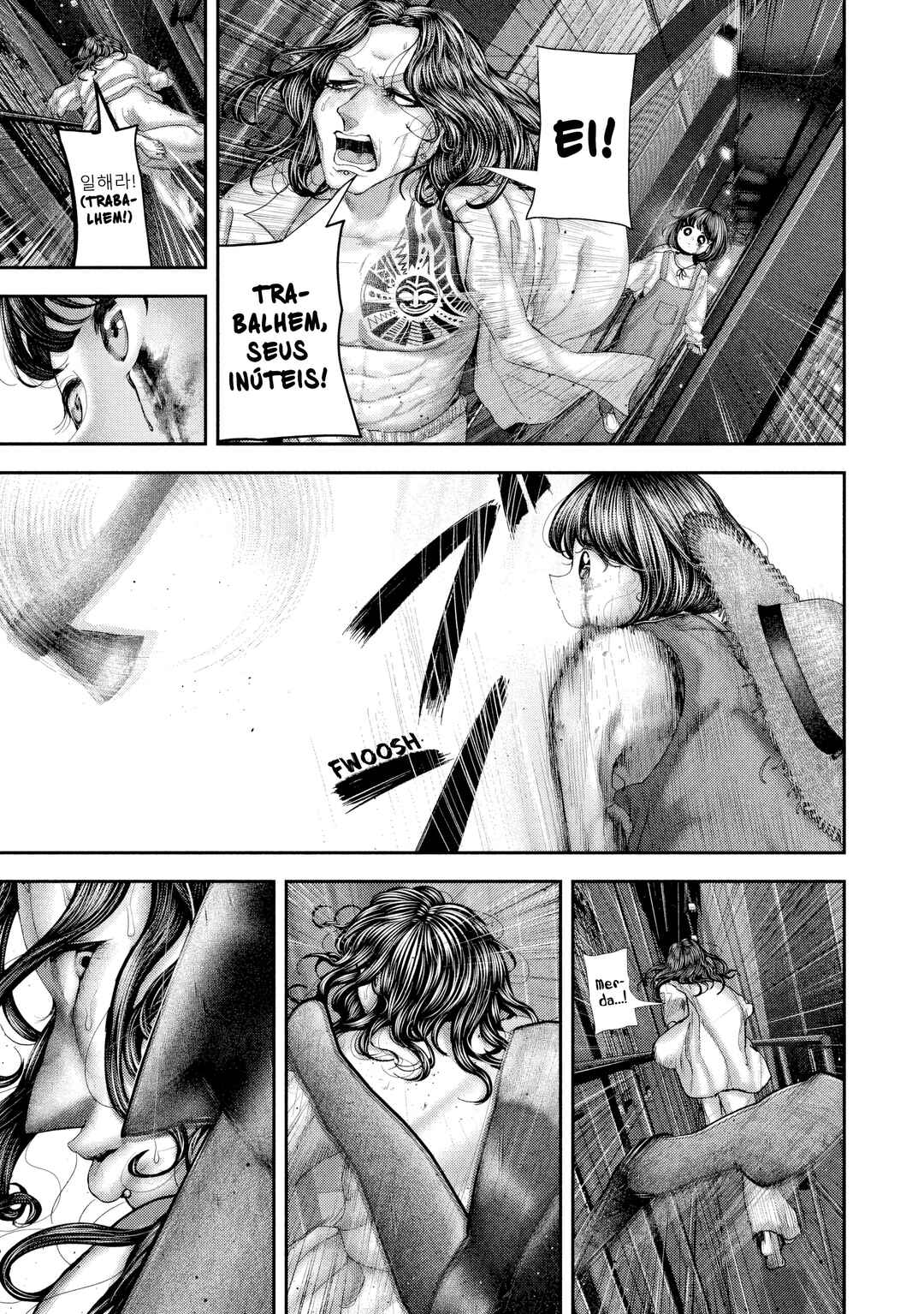 Chapter 77 - Page 6