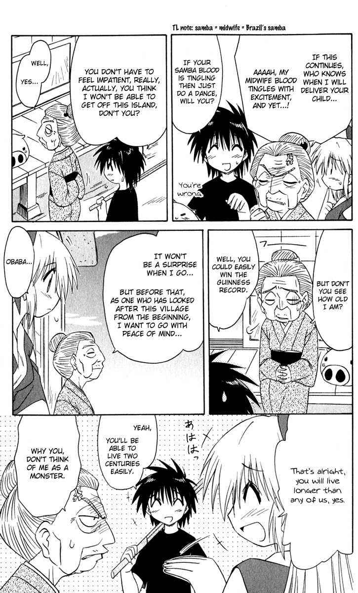 Chapter 50 - Page 17