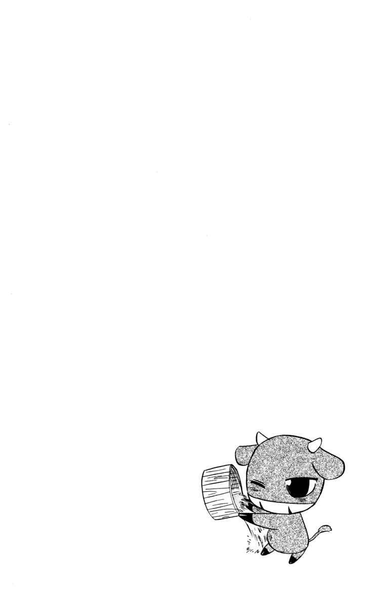 Chapter 50 - Page 2