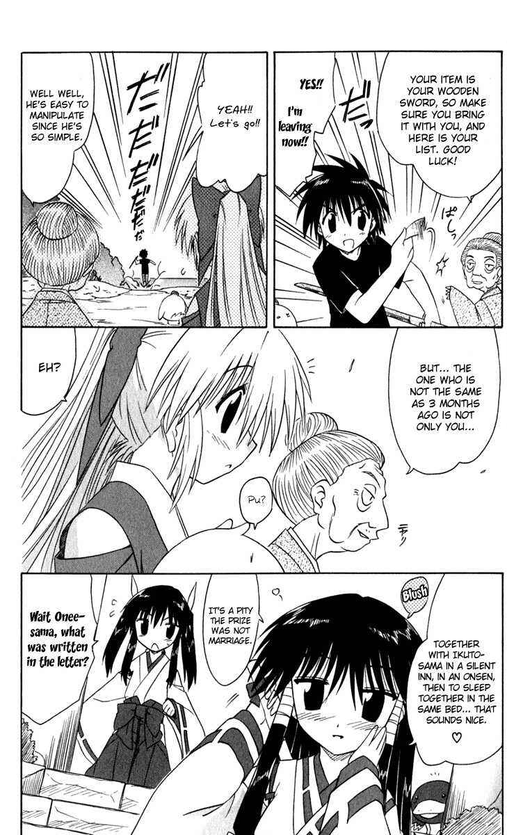 Chapter 50 - Page 24