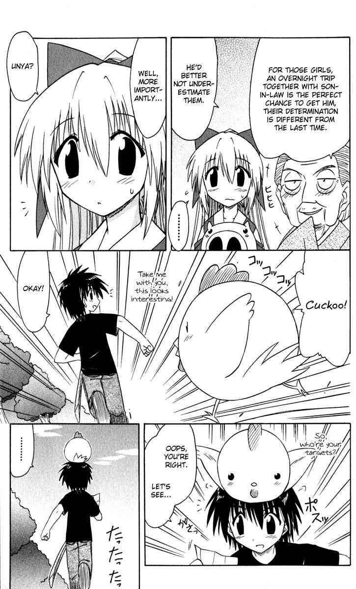 Chapter 50 - Page 27