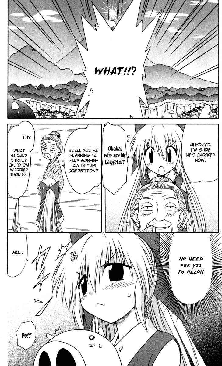 Chapter 50 - Page 28