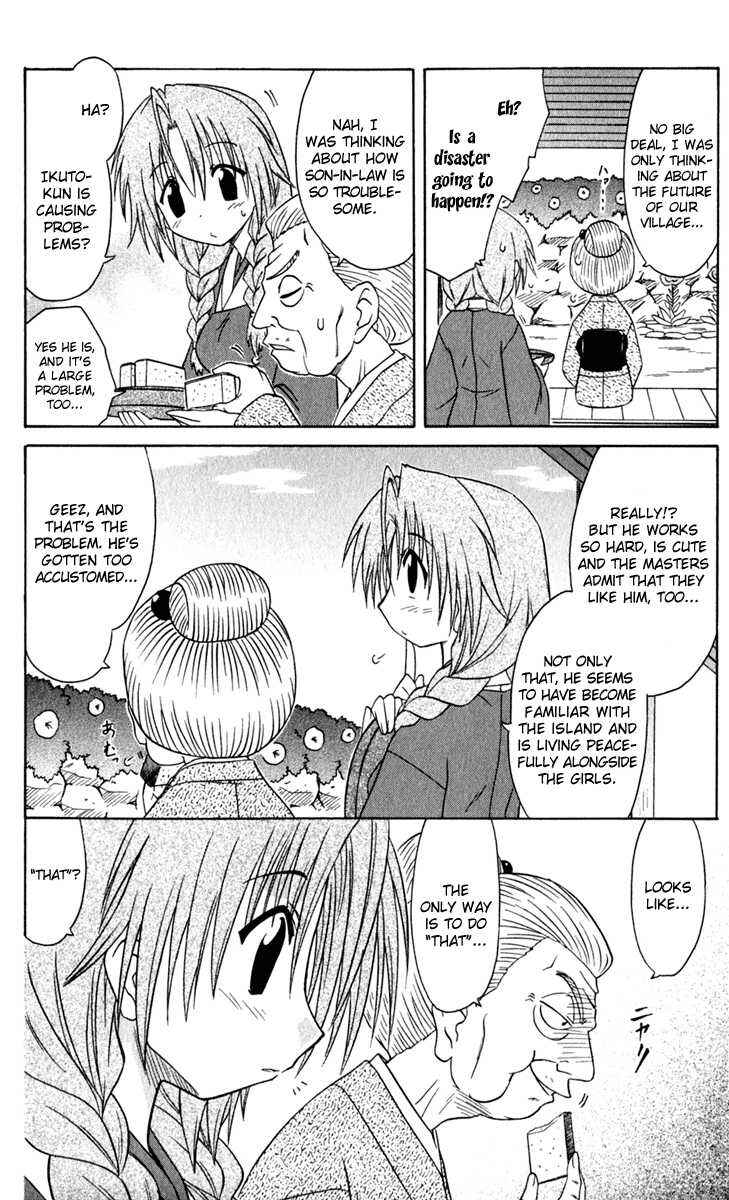 Chapter 50 - Page 4
