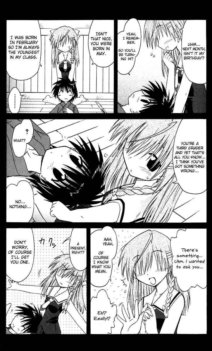 Chapter 50 - Page 7