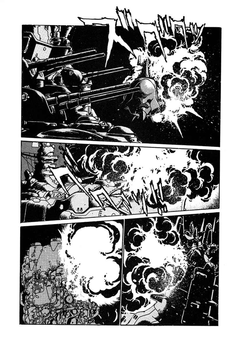 Chapter 20 - Page 14