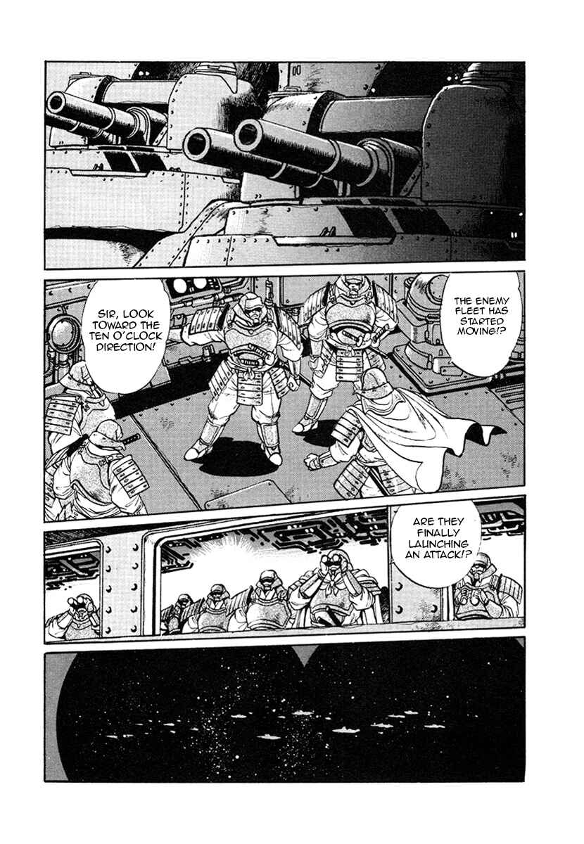 Chapter 20 - Page 6