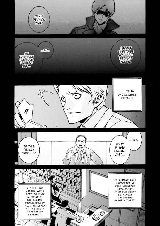 Chapter 13 - Page 17