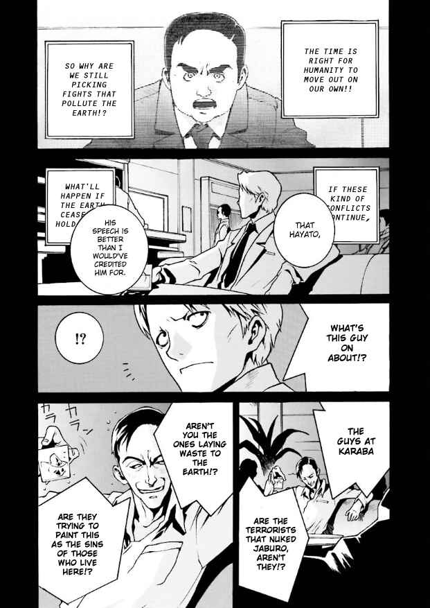 Chapter 13 - Page 2