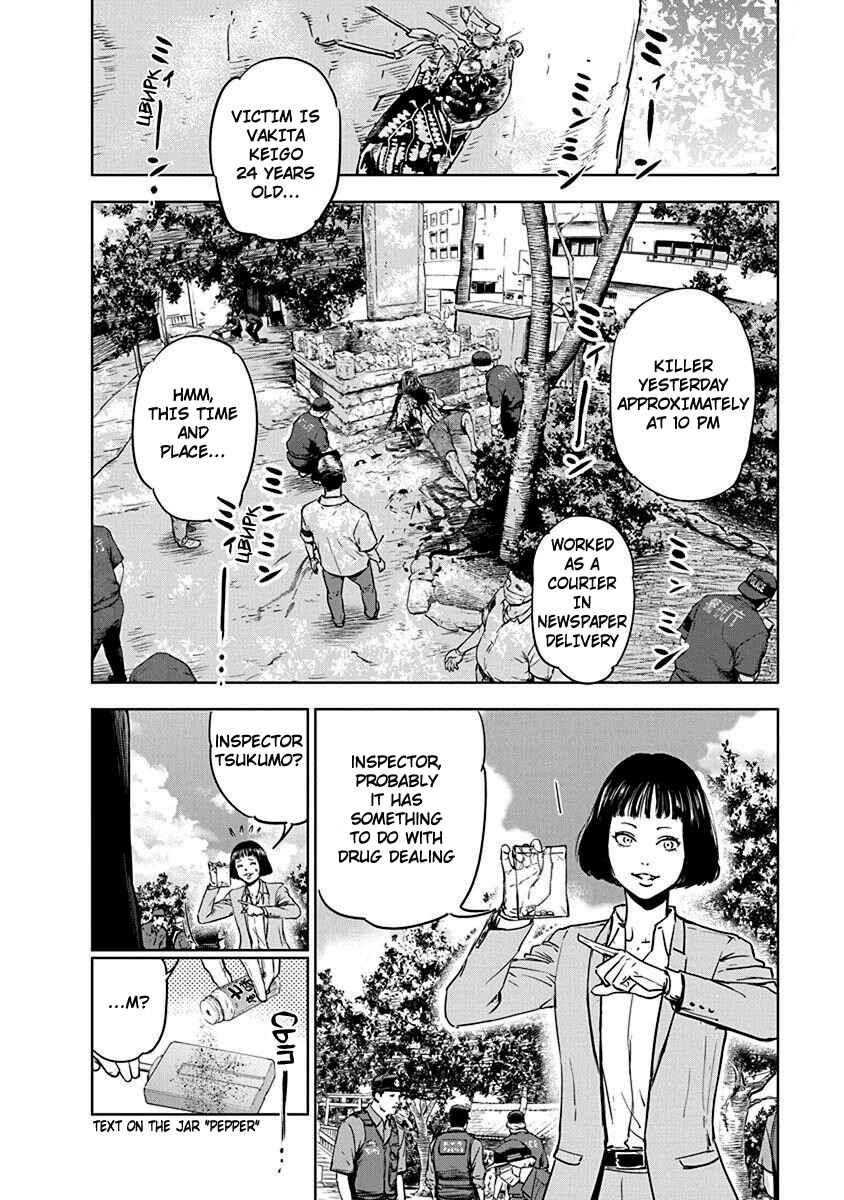 Chapter 2 - Page 2