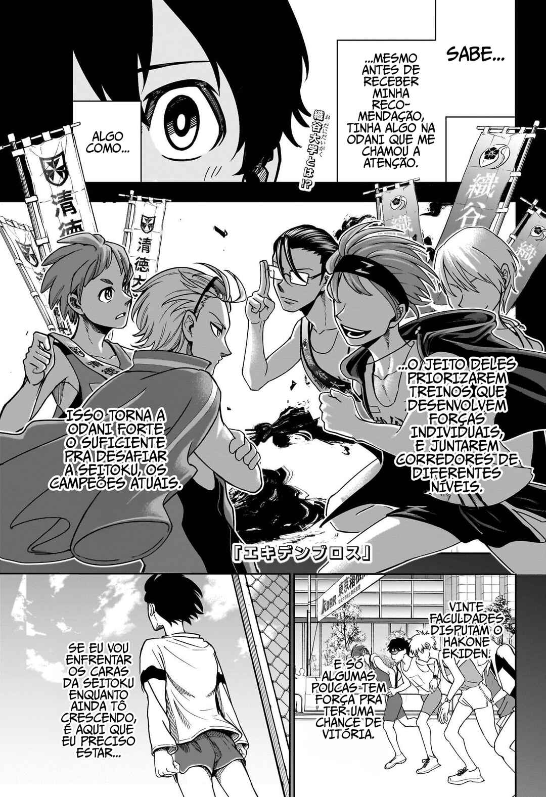 Chapter 4 - Page 2