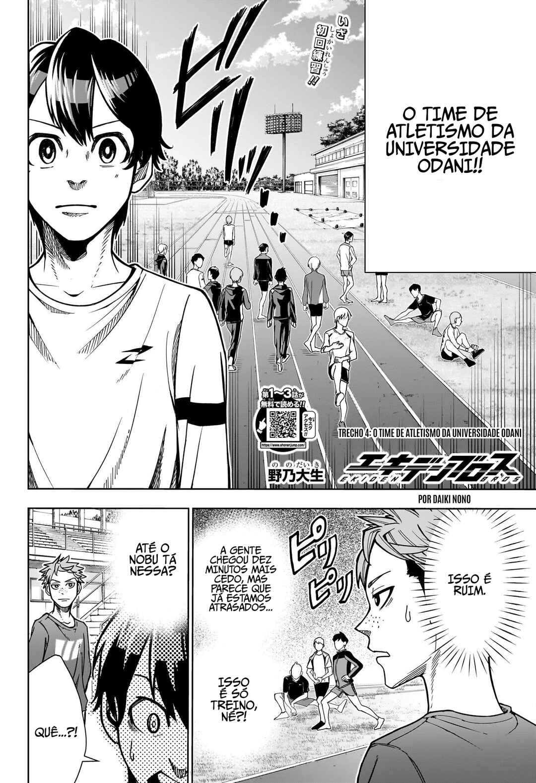 Chapter 4 - Page 3