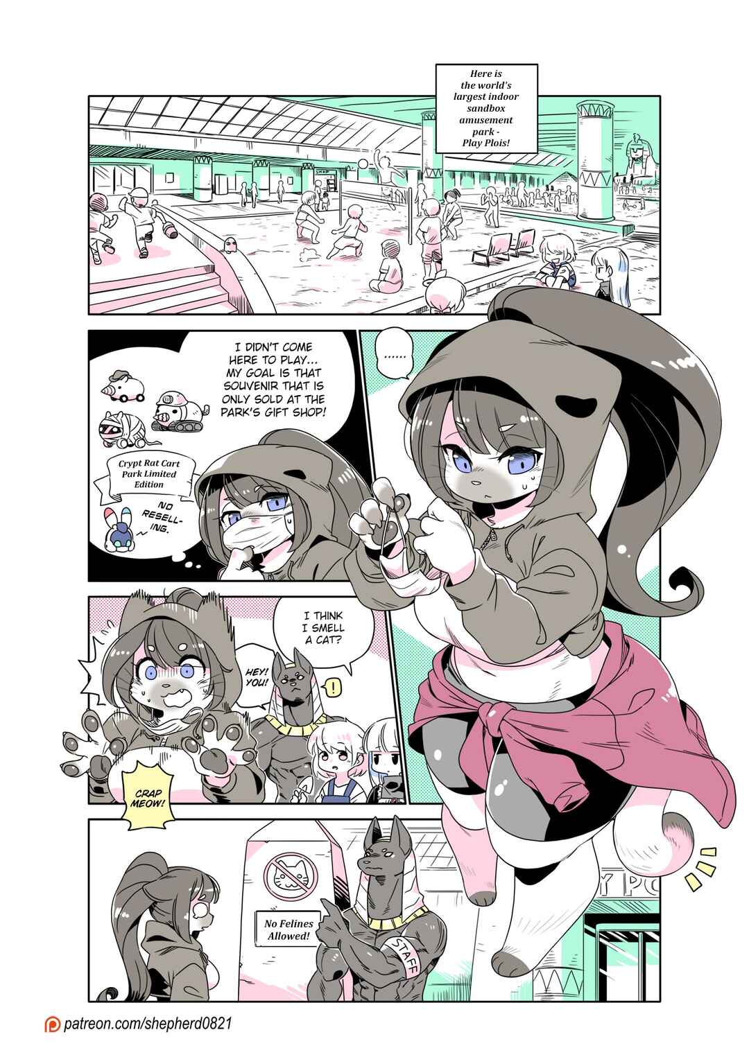 Chapter 259 - Page 1