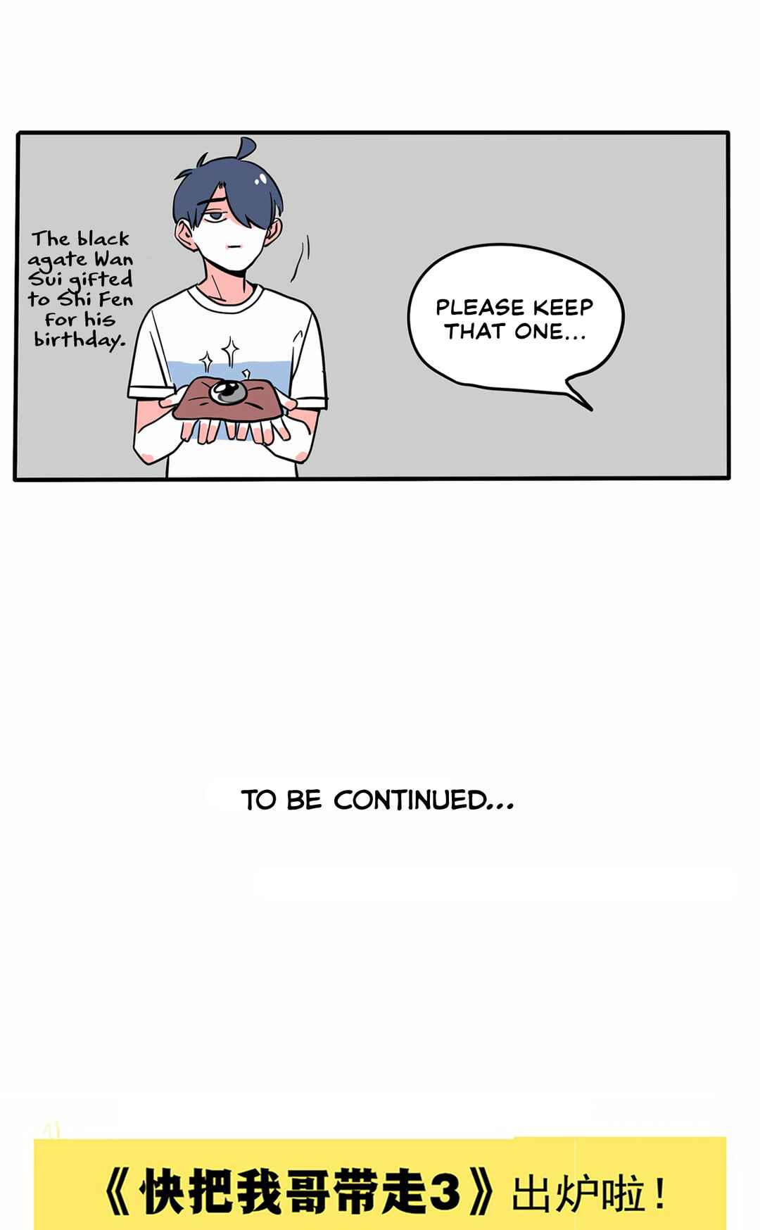 Chapter 145 - Page 8