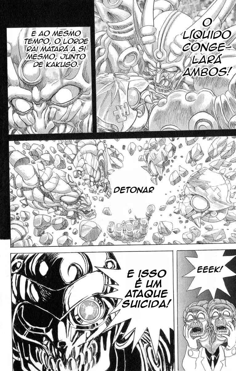 Chapter 25 - Page 20