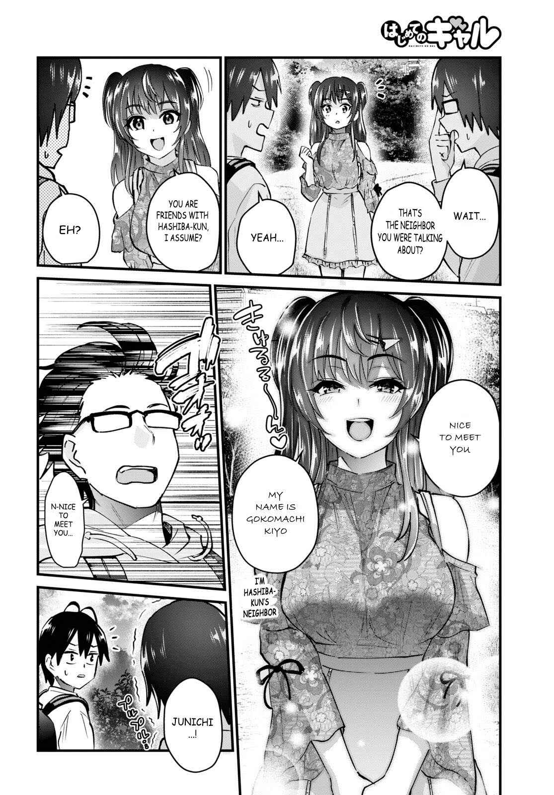 Chapter 132 - Page 2