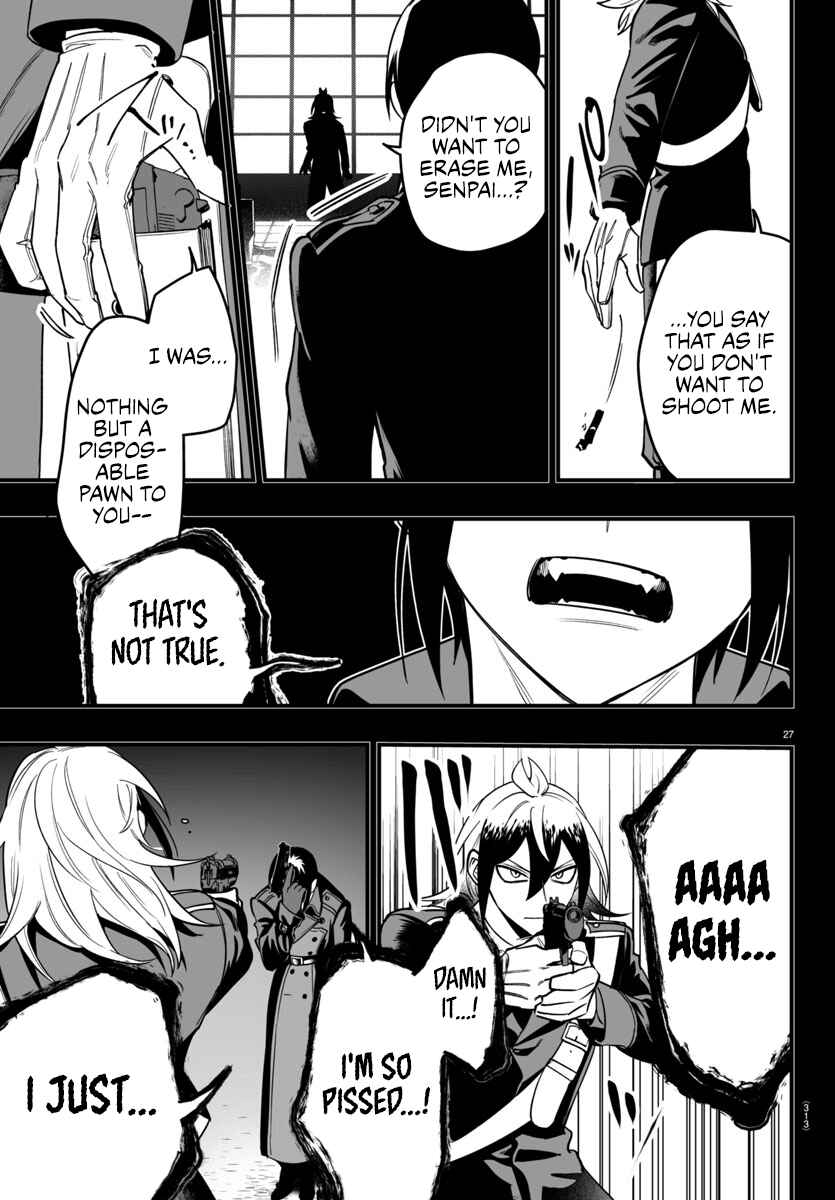Chapter 17 - Page 27
