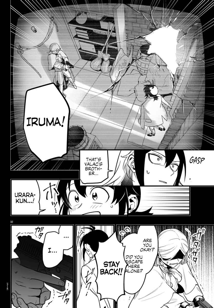 Chapter 17 - Page 32