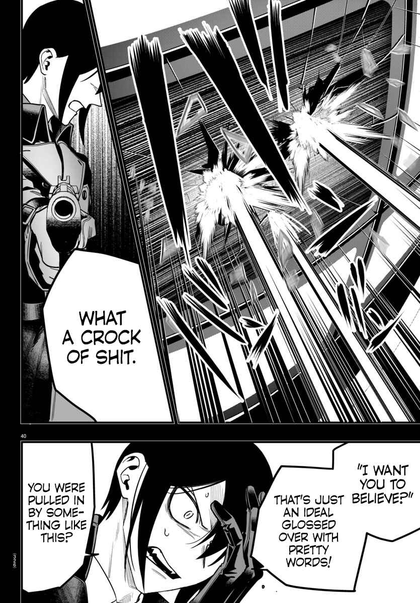 Chapter 17 - Page 39
