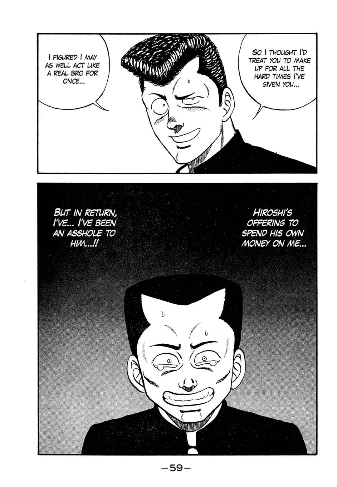 Chapter 181 - Page 15