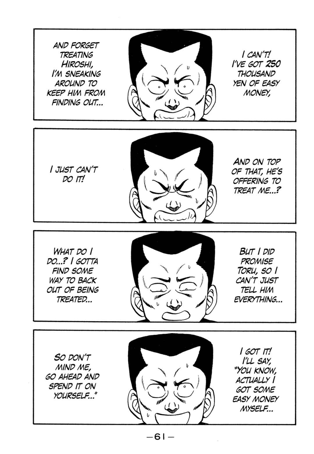 Chapter 181 - Page 17