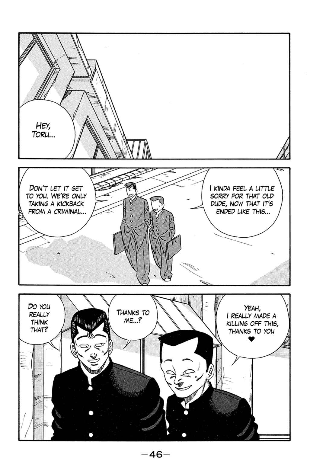 Chapter 181 - Page 2