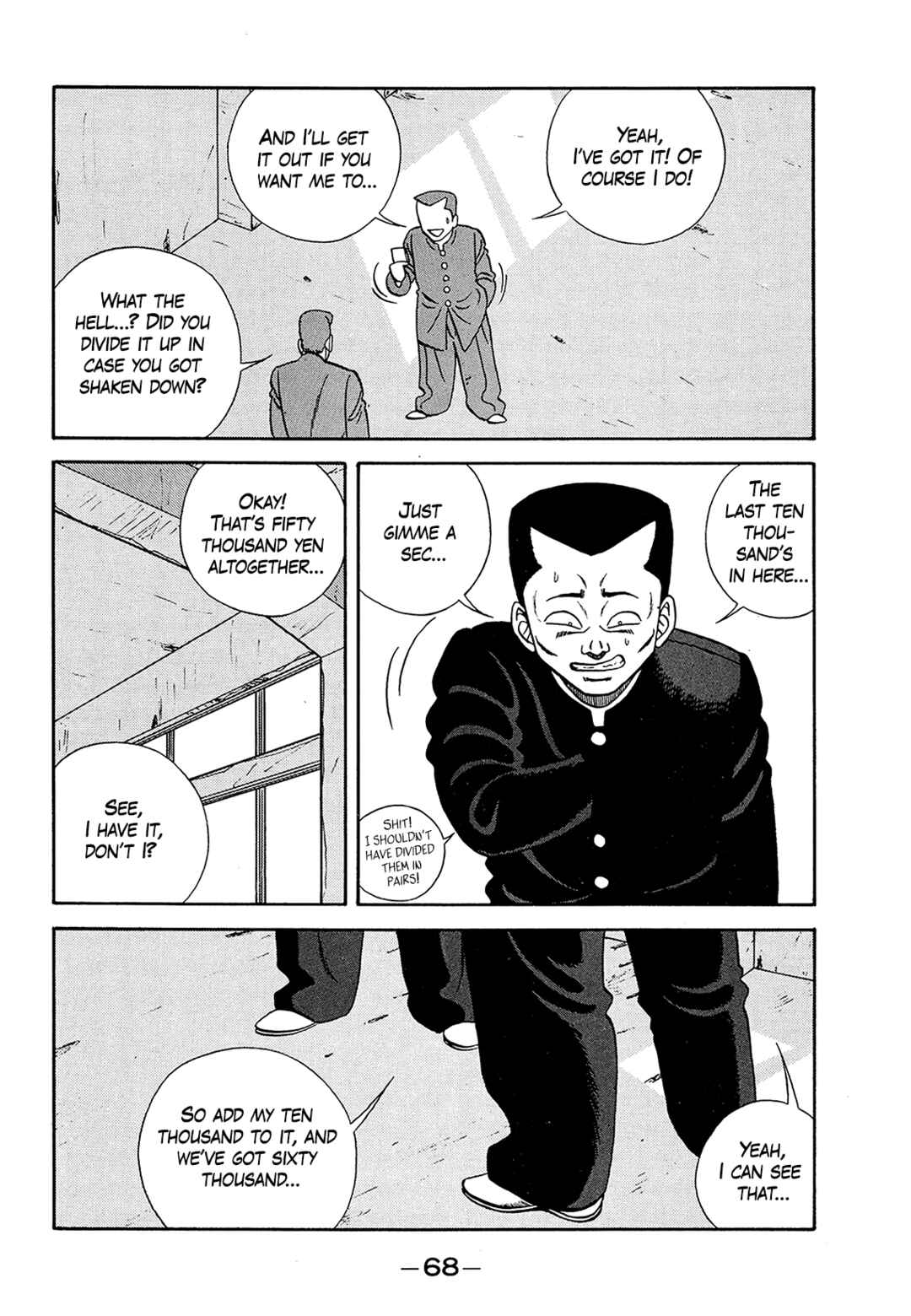 Chapter 181 - Page 24