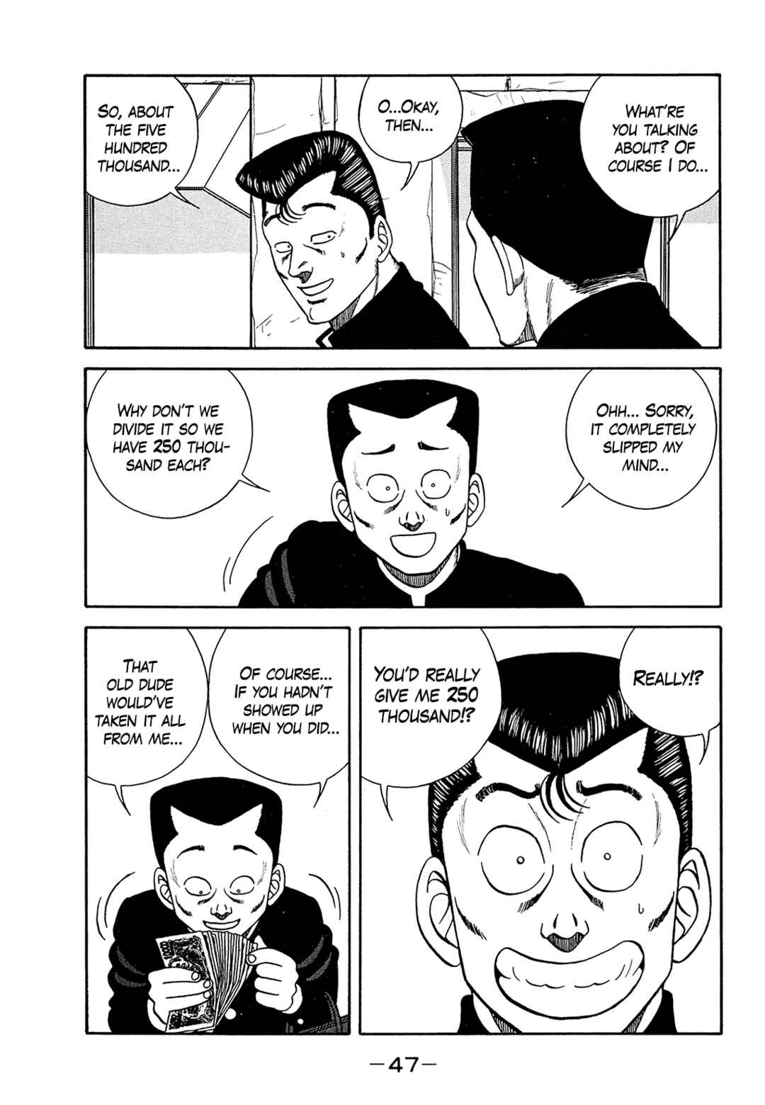 Chapter 181 - Page 3