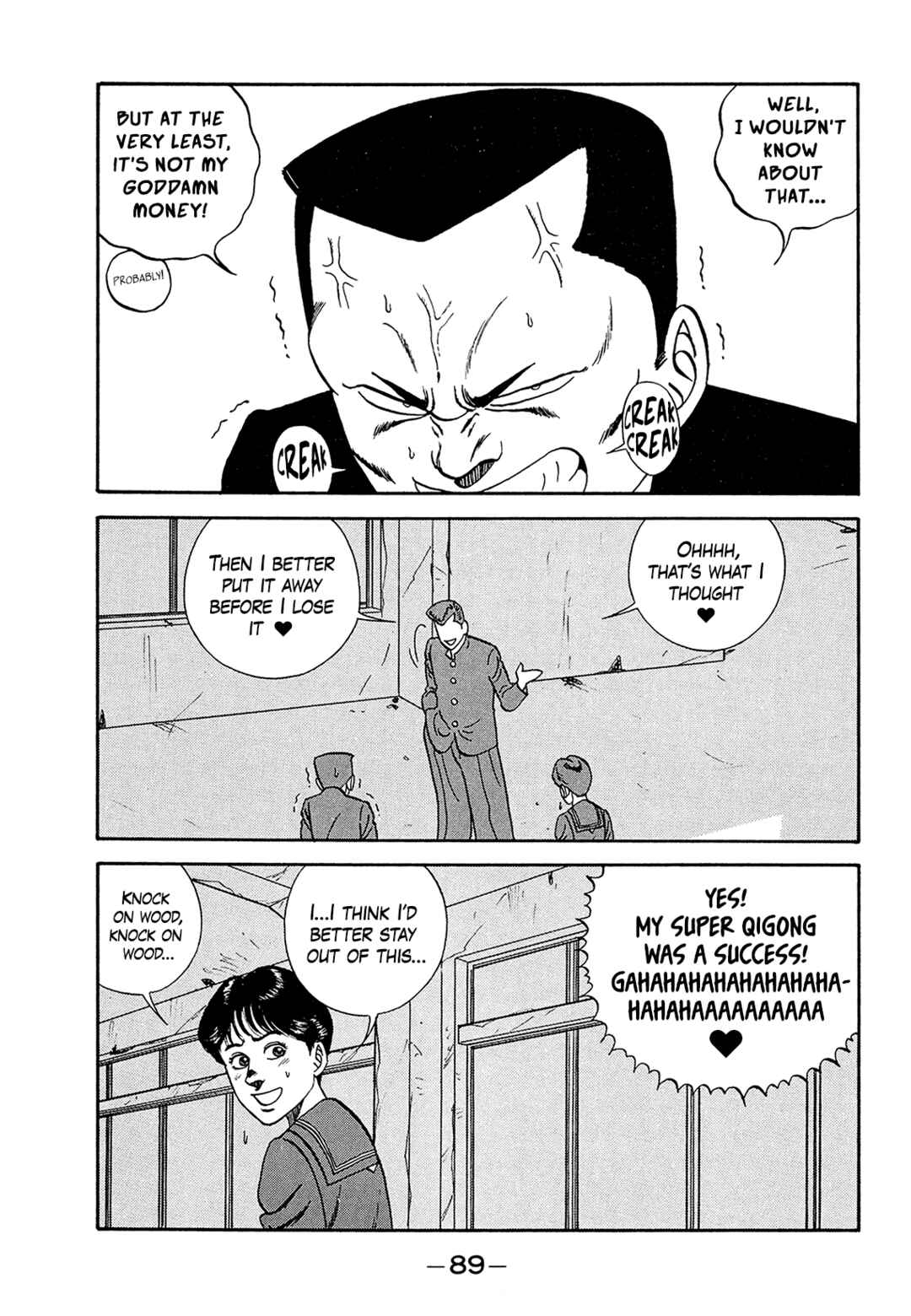 Chapter 181 - Page 45