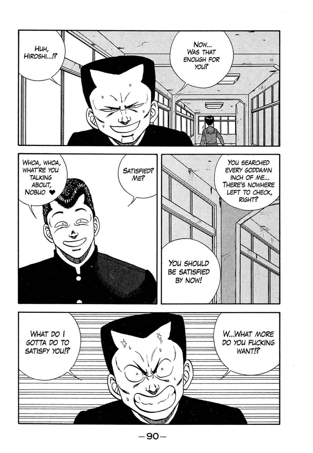 Chapter 181 - Page 46