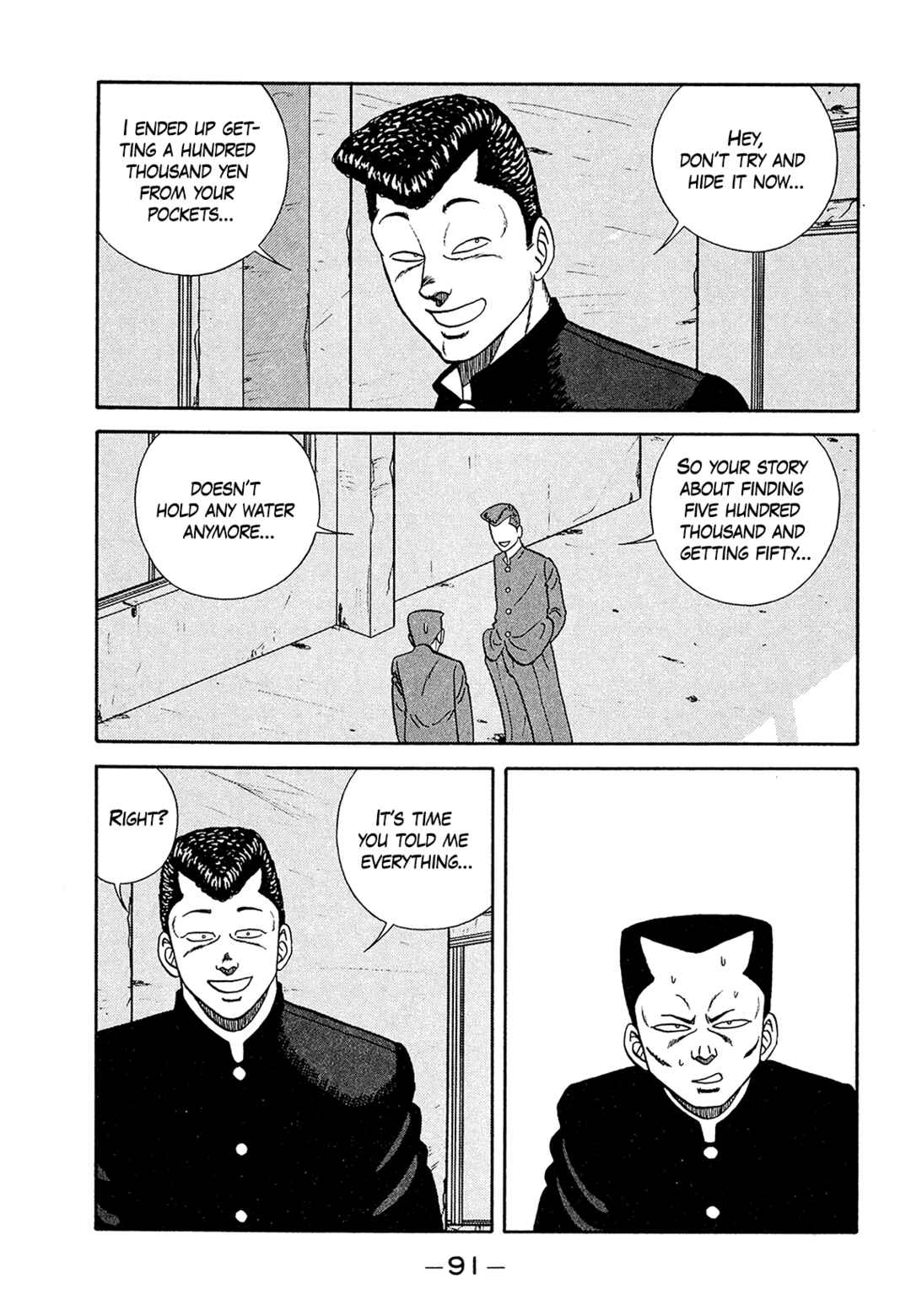 Chapter 181 - Page 47