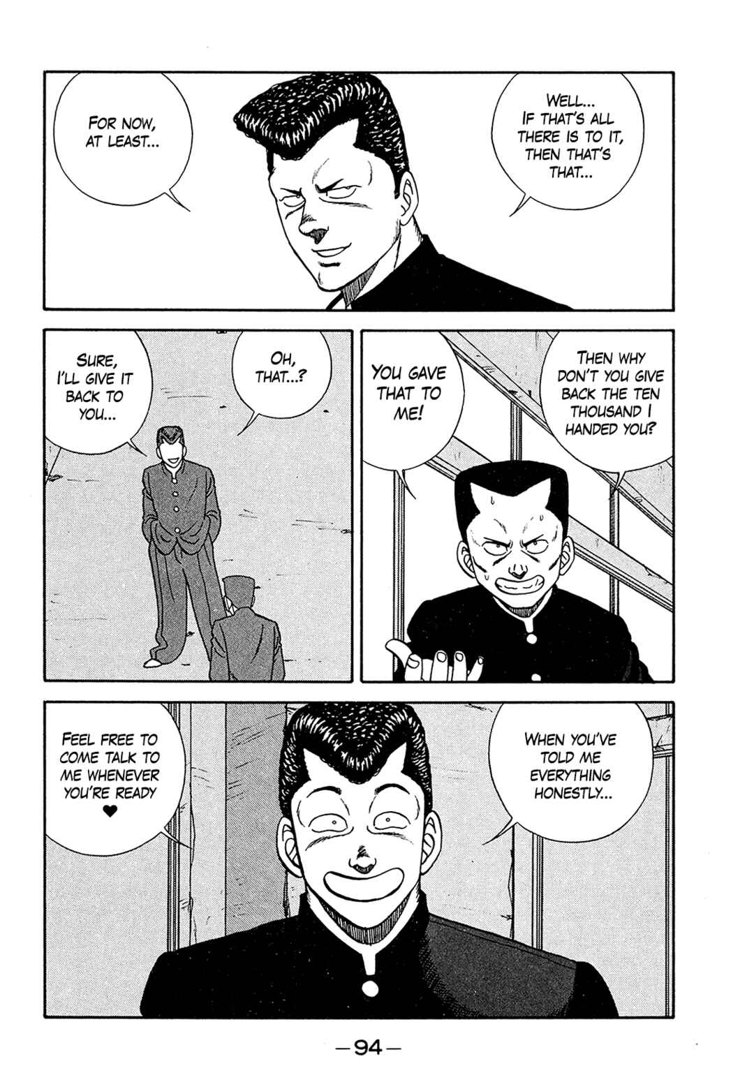 Chapter 181 - Page 50