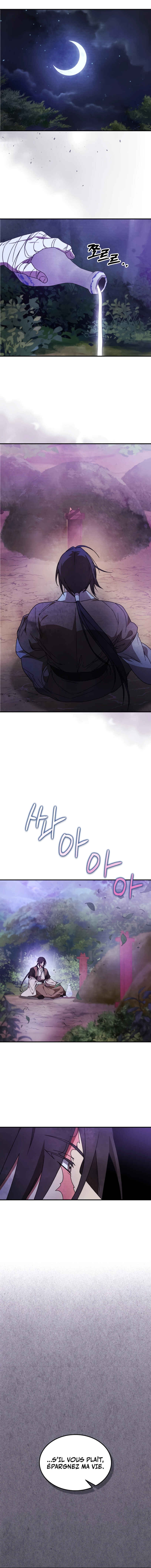 Chapter 87 - Page 17
