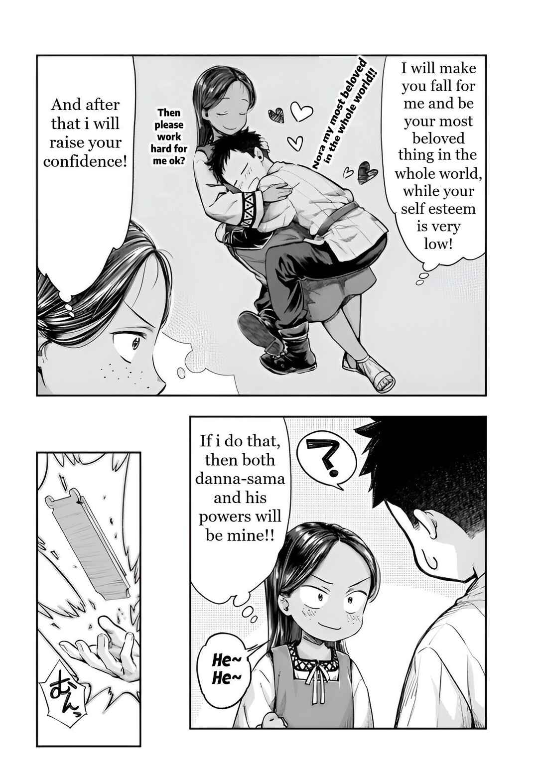 Chapter 5.2 - Page 5