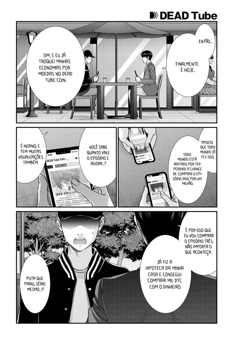 Chapter 90 - Page 20