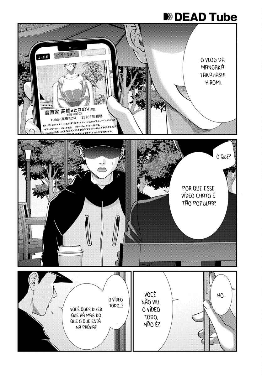 Chapter 90 - Page 3