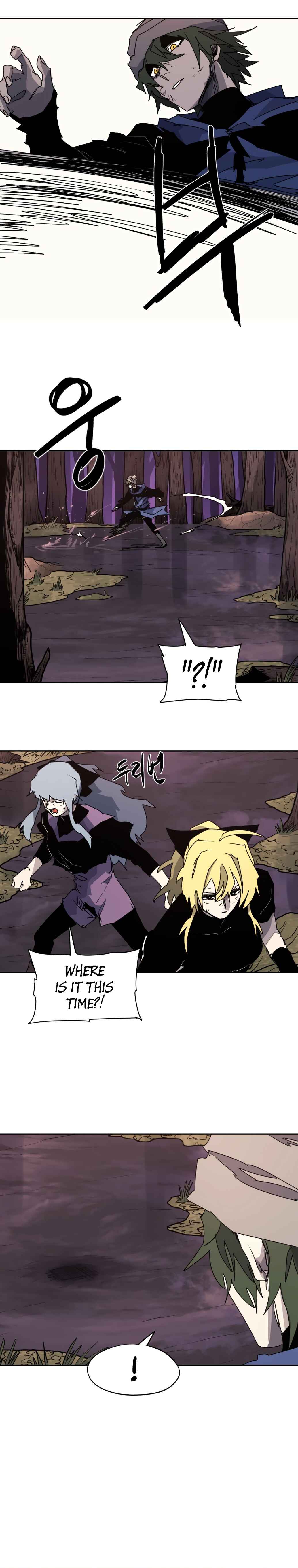 Chapter 109 - Page 8