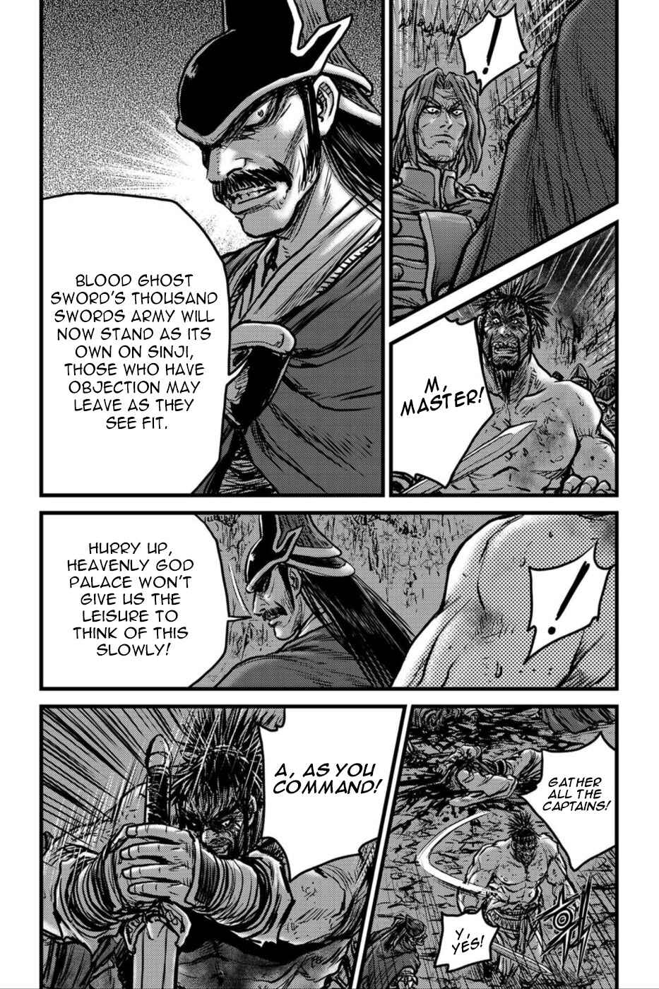 Chapter 495 - Page 15