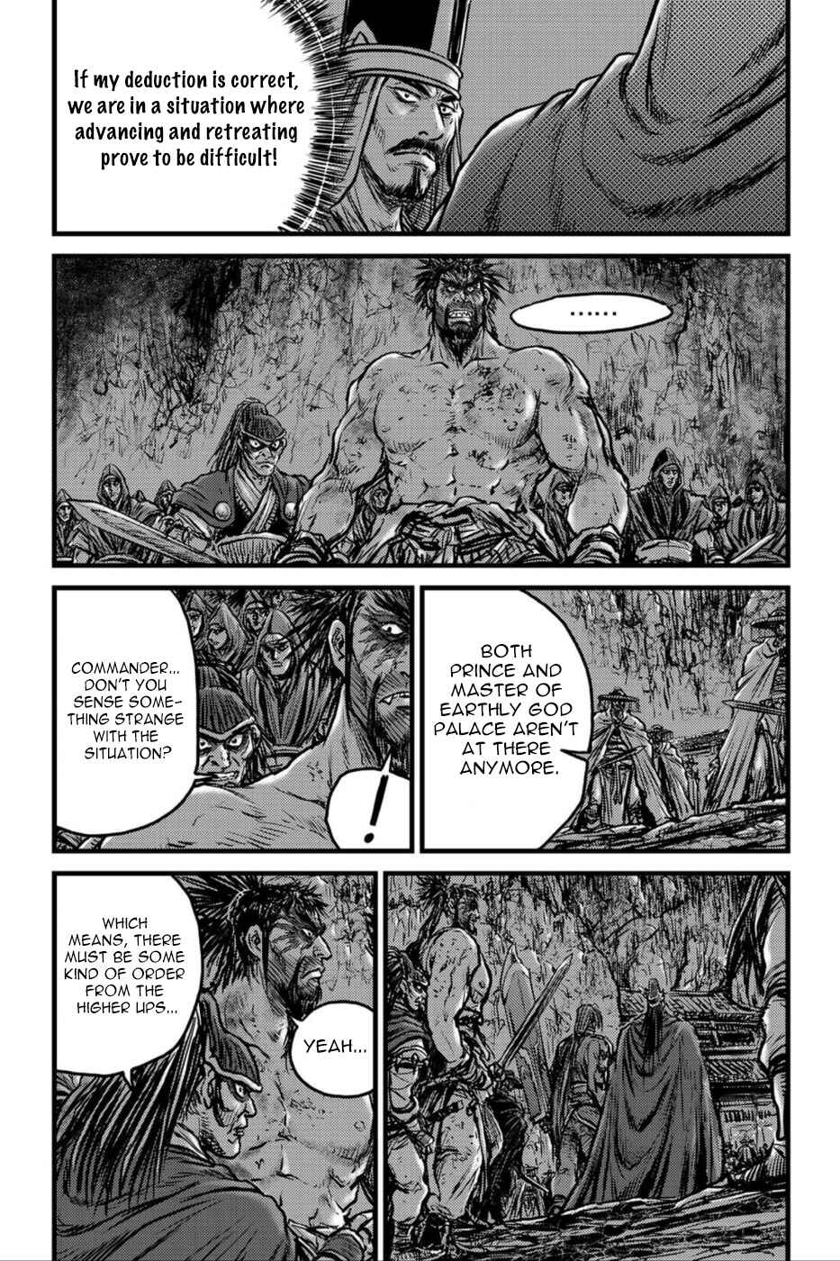 Chapter 495 - Page 2