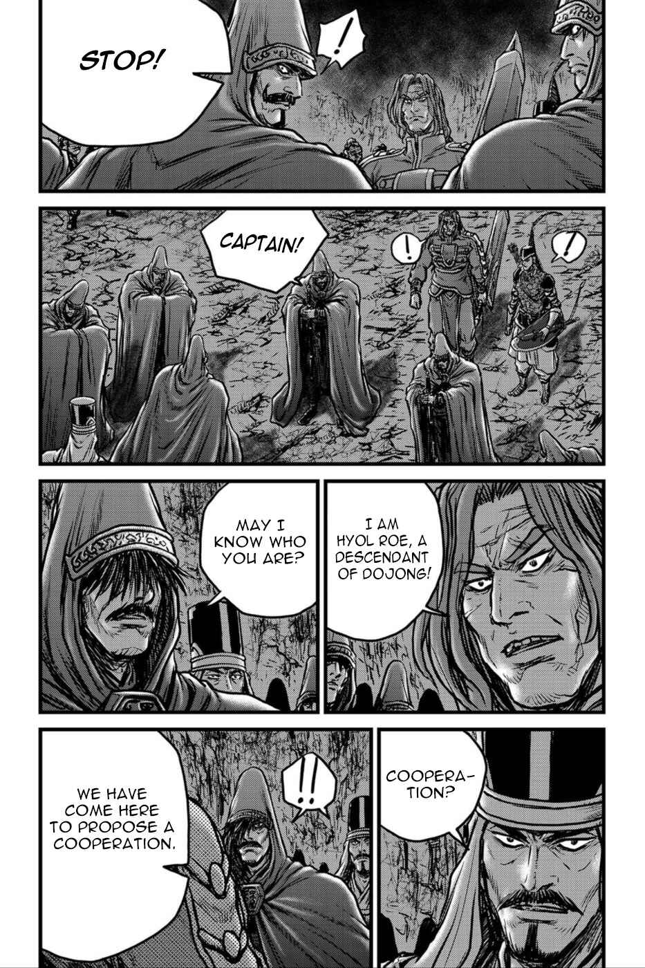 Chapter 495 - Page 25