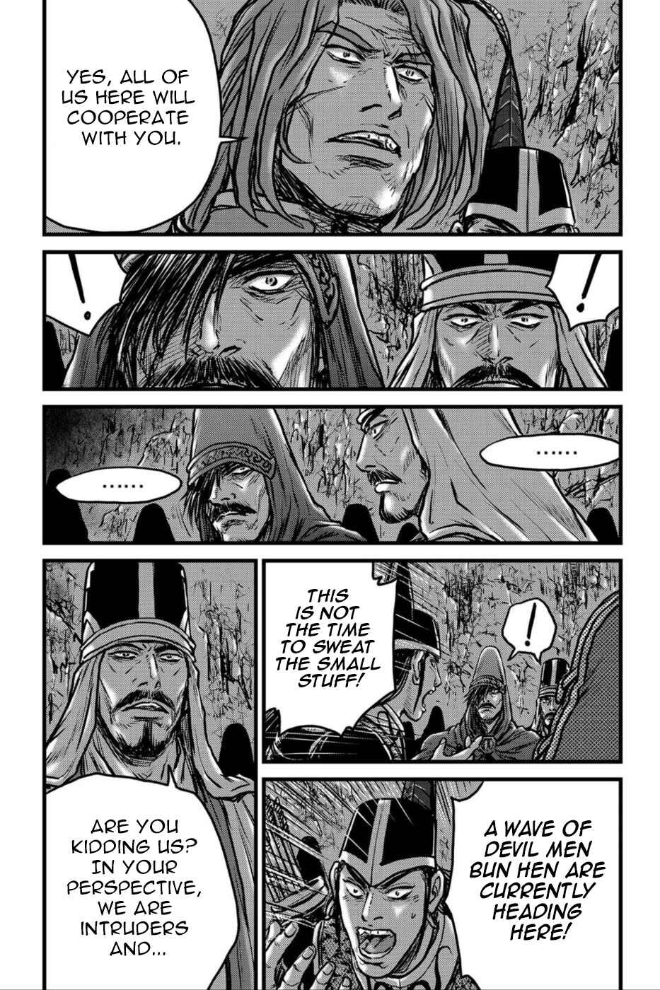 Chapter 495 - Page 26